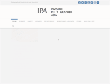 Tablet Screenshot of invisiblephotographer.asia